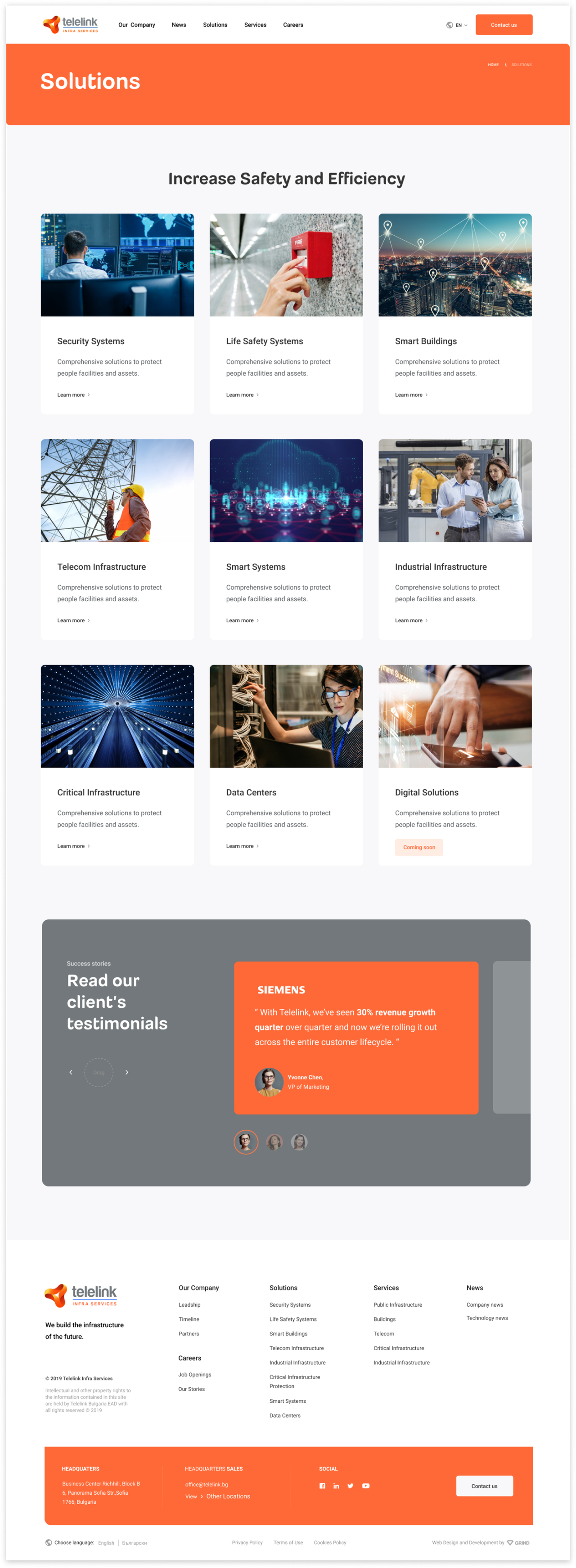 Страница с решения и категории в Telelink Infra Services