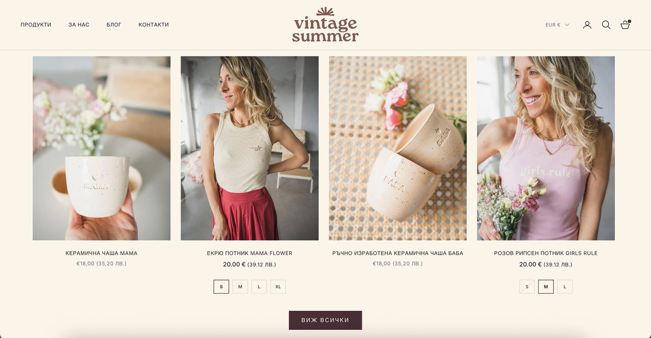 Продуктови карти с чаши и потници в онлайн магазина Vintage Summer