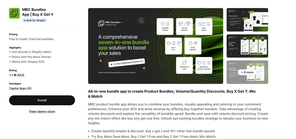 Страница на MBC Bundles в Shopify App Store — продуктови комплекти и отстъпки.