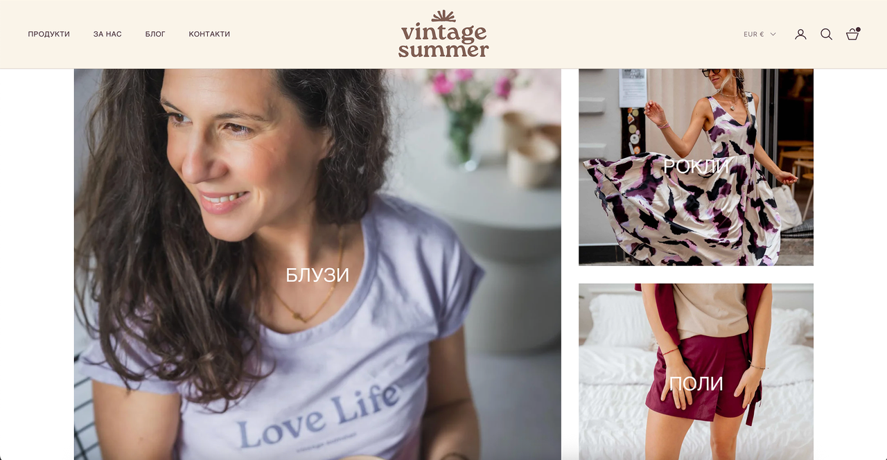 Визуални категории блузи, рокли и поли в магазина Vintage Summer