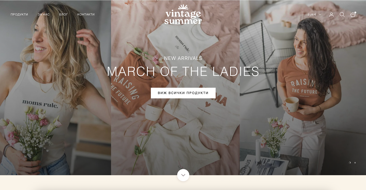 Кампания March of the Ladies в онлайн магазина Vintage Summer