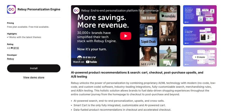 Страница на Rebuy в Shopify App Store — персонализирани продуктови препоръки.