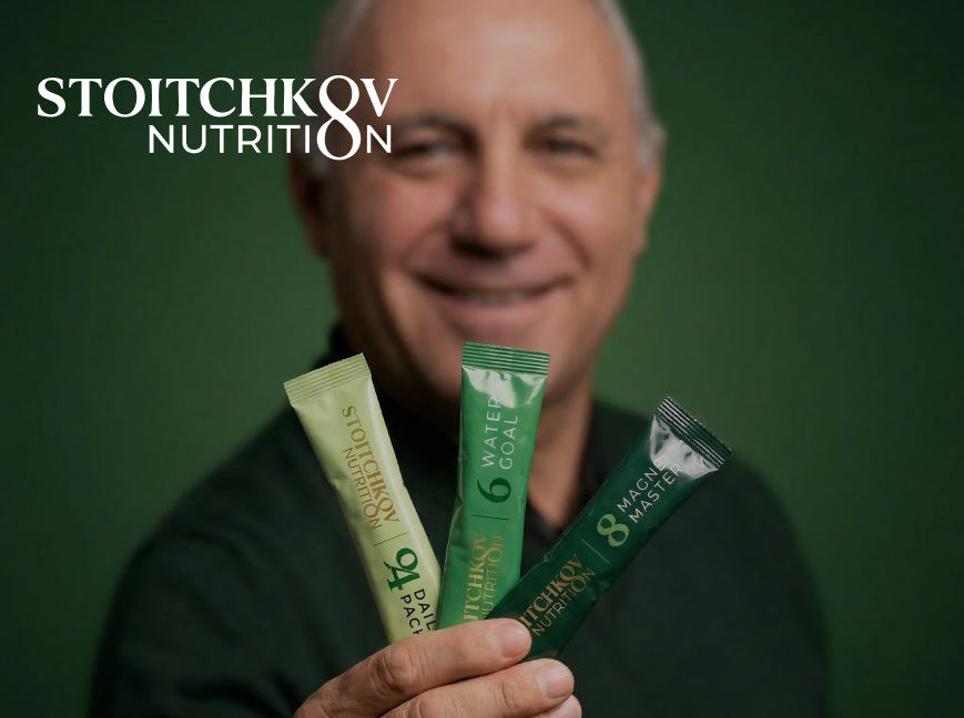 Stoitchkov Nutrition — представяне на трите продукта и логото на бранда