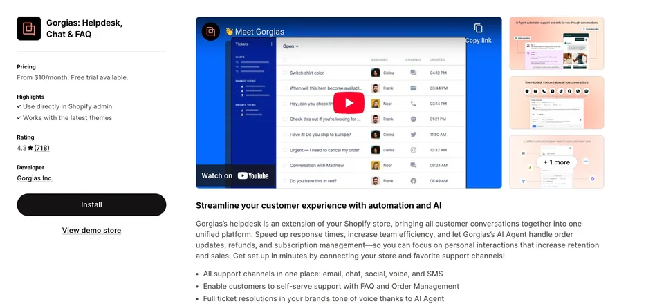 Страница на Gorgias в Shopify App Store — обединена входяща кутия за клиентска поддръжка.