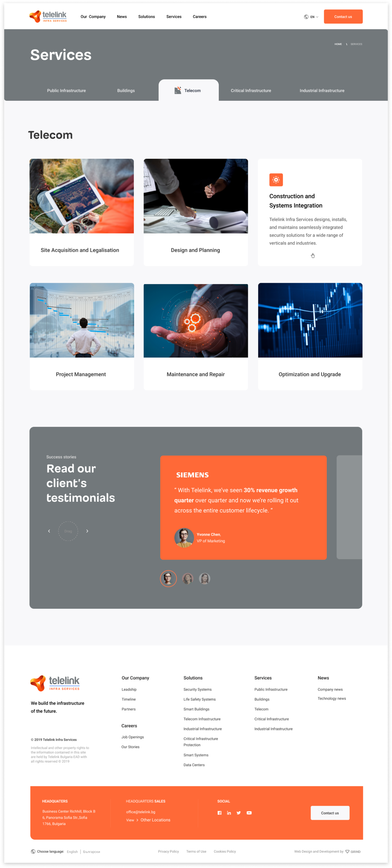 Страница с услуги и контактна форма в Telelink Infra Services