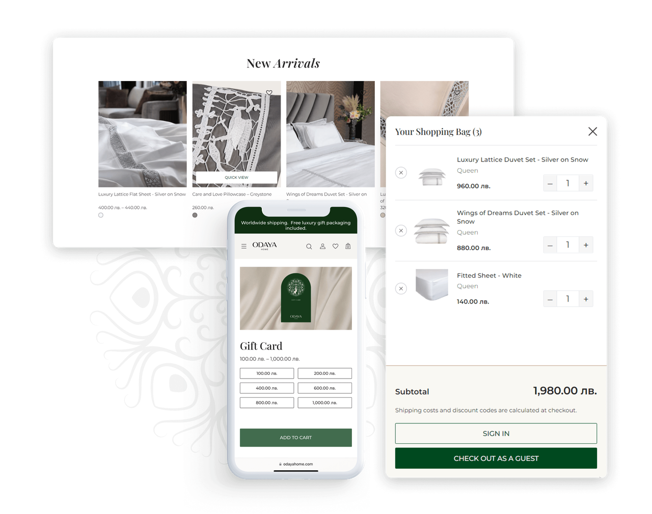 Нови продукти, подаръчна карта и пазарска количка в Odaya Home
