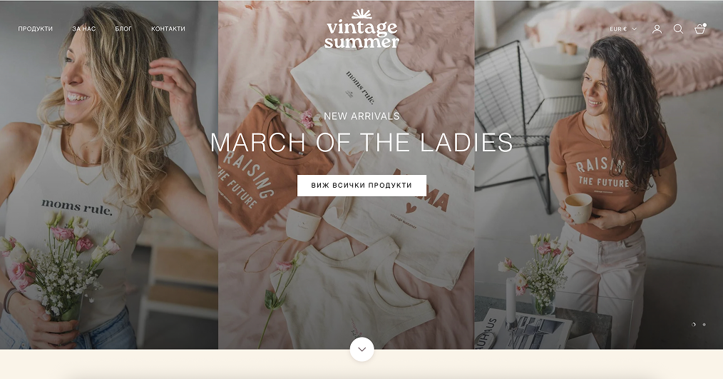 Начална страница на Vintage Summer с кампанията March of the Ladies