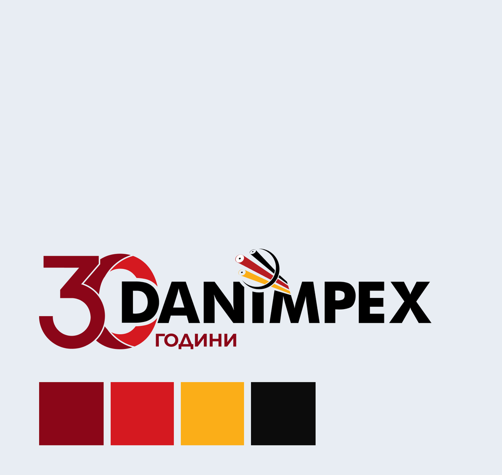 Юбилеен логотип на Danimpex и цветова палитра
