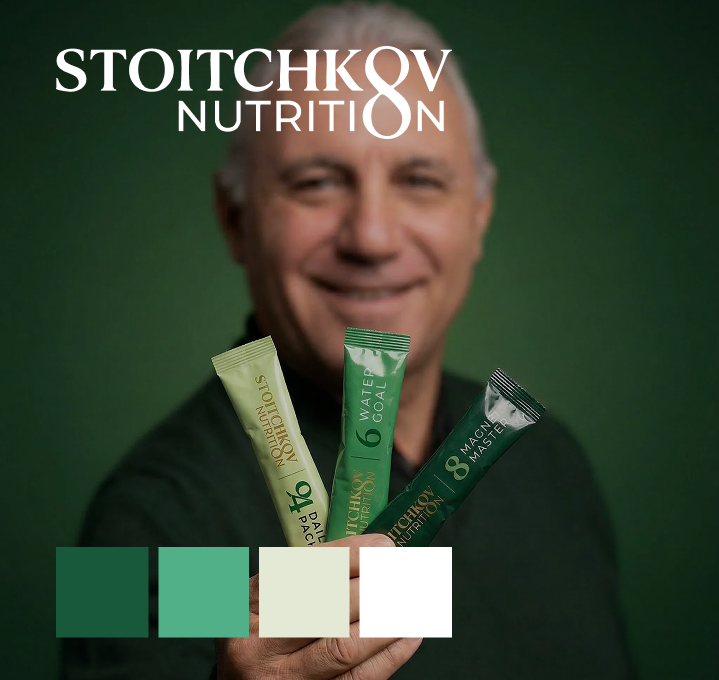Визуална идентичност на Stoitchkov Nutrition — лого, продуктова фотография и зелена цветова палитра